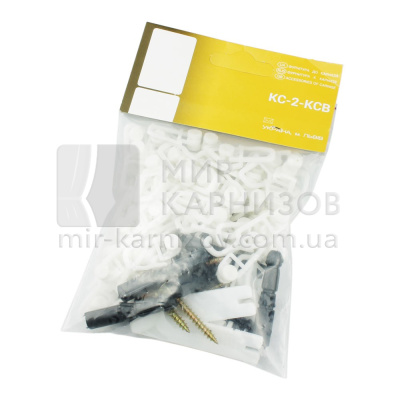 Фурнитура для карниза ОМ-1 